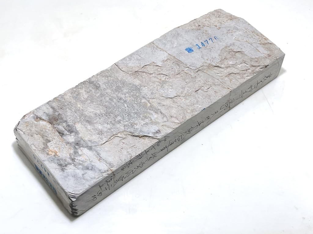 Amazon | 天然砥石 正本山 山城銘砥右京区梅ケ畑裏善如寺高山天井巣板